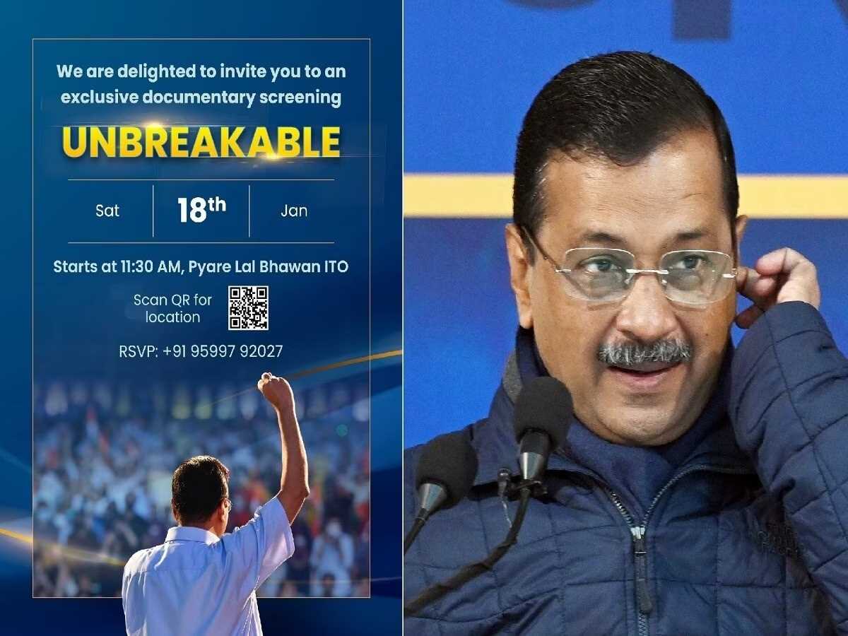 केजरीवाल ने डाक्यूमेंट्री ‘अनब्रेकेबल’ देखने की अपील की केजरीवाल ने डाक्यूमेंट्री ‘अनब्रेकेबल’ देखने की अपील की